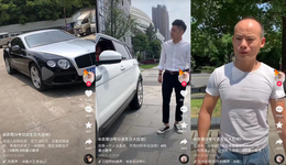 碰瓷羅永浩、超越新東方，抖音迎來(lái)“新一哥” ？