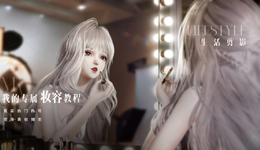 祖龙半年报：收益骤减研发不停，新品连发进攻细分赛道