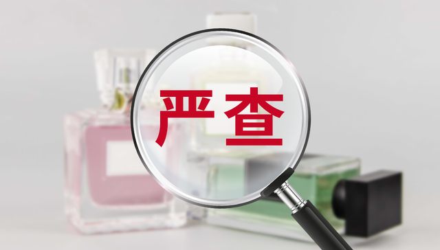 中国品牌,出口,香水