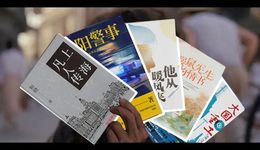 職業(yè)劇再不努力，就要被網(wǎng)文卷到了