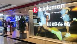“最贵瑜伽裤”，掏空谁钱包？
