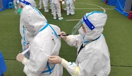 宽窄新邻里，成都文旅集团志愿先锋队支援锦江区防疫