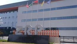 3年半营收近80亿，中荣印刷要上市了