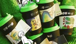 连喜茶都没忍住“剁手”的柠檬茶，内卷到华东