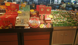 新乡延津：中秋节商品供应货足价稳