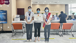 新乡经开区“一网通办”赋能银行预约开户让企业开办再提速