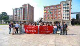 感悟齐鲁创新活力：中国人民大学“双数实践课堂”走进山东深度调研