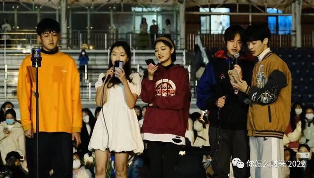 综艺,婚恋,大学生,行业观察