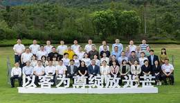 中国民生银行宁波分行成功举办第一届战略客户企业家俱乐部活动