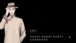 獲米哈游投資的密室逃脫龍頭已去做手游了，轉(zhuǎn)行的還有他們