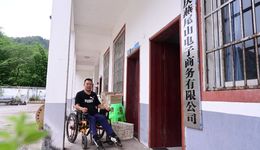彭洪伟：轮椅上的“新农人”，手机为“锄”带乡亲上网“掘金”