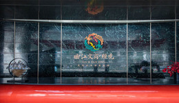 “保交付、提品质”，曲江文商·檀境蜕变新篇