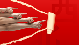 西北白酒F4都拼“全国化”：谁领先，谁落跑？