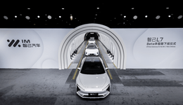 贴上“宝藏”标签，刘涛给智己找了个台阶