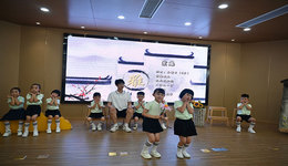 文明从“家”开始    宁波宁海“缑城家风馆”正式揭牌开馆