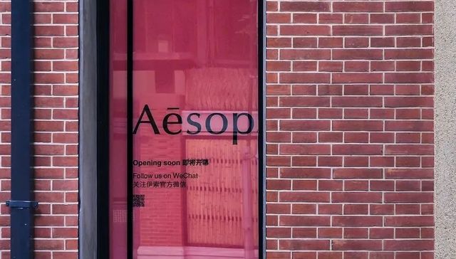 纯净美妆,动物实验,国际品牌