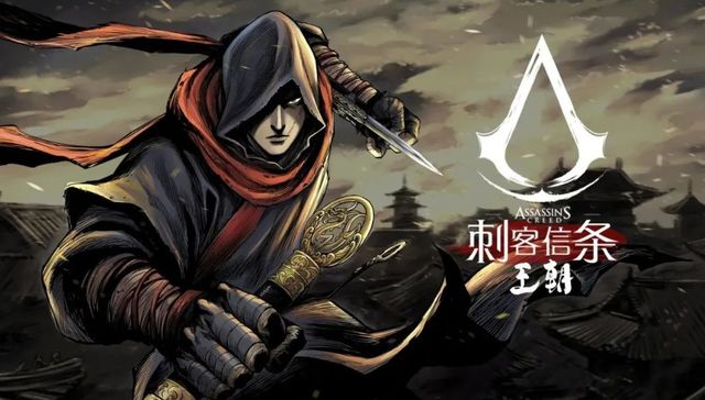 本土化,连载漫画,经典IP