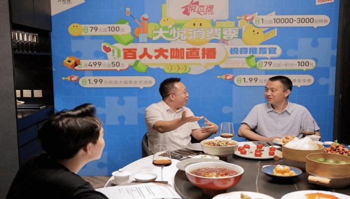 【五五购物节】普陀“五五购物节”玩法“上新”，为拉动消费“挖潜扩容” 