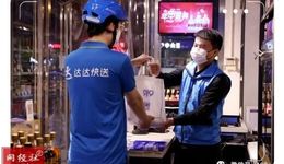 iphone14来了，京东、拼多多、天猫、苏宁易购、美团抢跑预约 谁更“卷”？