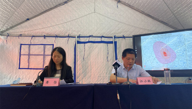 “9·5”泸定地震最高烈度为9度 涉及四川3个市（州）12个县（市、区）