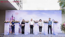 名贤毕至，紫薇毓秀府营销中心盛大开放