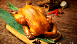 這個人口百萬的山東小城，走出2家食品上市公司，2025年要把預制菜產(chǎn)業(yè)干到500億元