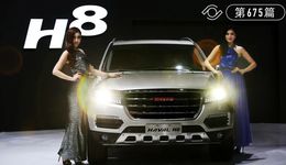 长城汽车，缓慢爬坡