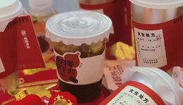 奶茶店正流行“姨妈热饮”，年轻人的养生执念又养活一门新生意？