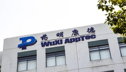 CXO概念不香了？藥明康德毛利率四連降，年內(nèi)跌沒了1200億