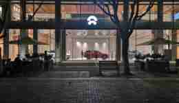 蔚來(lái)紅海更紅，李斌大招在哪？