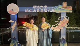 金科99金秋购房节 打造直播专属流量密码