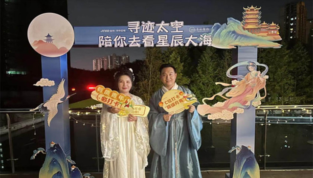 金科99金秋购房节 打造直播专属流量密码