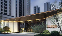 这就是龙湖范儿 高阶住区后又一网红商街领潮咸阳