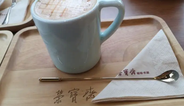 当中药店煮咖啡，想象力有限的朋克养生