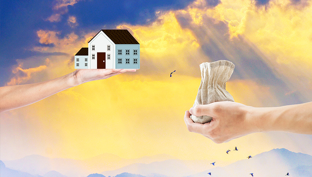 关于洛阳市商品房契税缴纳政府补贴办法的通告