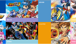 玩具、潮玩上半年财报观察：IP成盈利关键，海外业务长板变短板