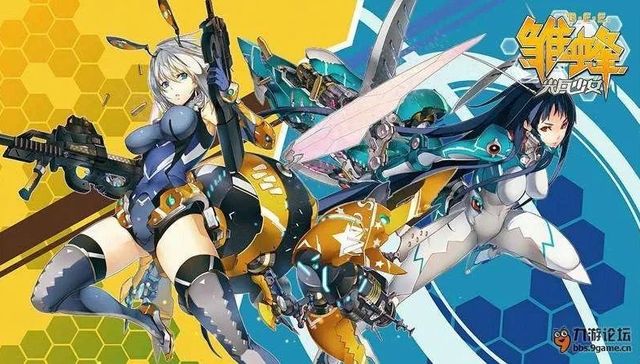 国漫,互联网,B站,动漫,娱乐