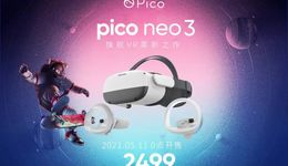 VR市場醞釀新變局：硬件先行、內(nèi)容滯后，大廠與資本愈發(fā)活躍