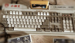 三十年都沒火，這條“新賽道”為何突然被大廠盯上了？