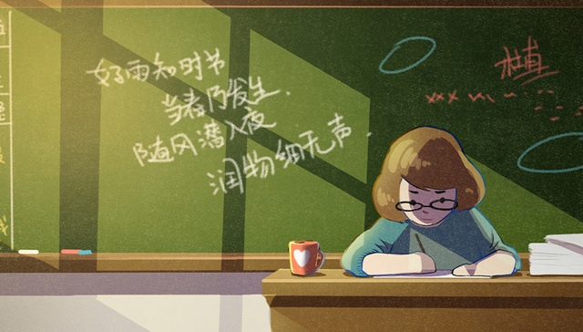 今起报名，河南省2022年下半年中小学教师资格认定公告公布