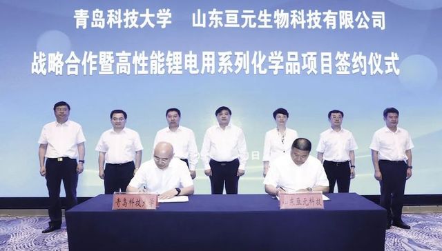 立足学科优势：青岛科技大学锻造高质量科研品牌