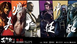 在中国，为何只有网文才能改编为年播动画？