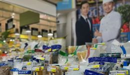 自有品牌当立，传统零售涅槃