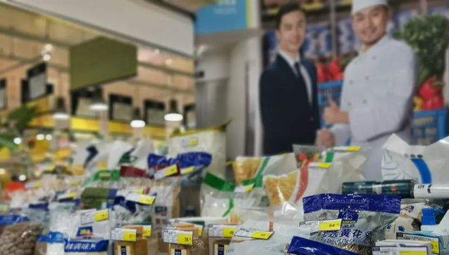 消费行业,零售,自有品牌