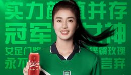 六大传奇球星“罐”名  嘉士伯利物浦30周年限定罐热销