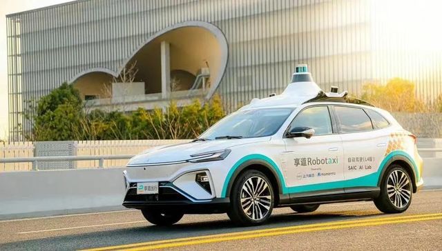 华为,打车,自动驾驶,滴滴