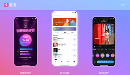 音街退場(chǎng)，音樂(lè)社交探索新增長(zhǎng)點(diǎn)