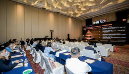 喜报丨高效运营，星河产城发展综合实力稳居TOP 5