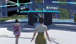 破滅的希壤元宇宙夢，跑到B端來重建？