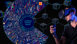 “云上”的城市